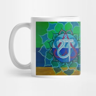 Heart Chakra 4 Mug